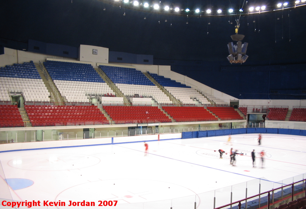 Maurice Richard Arena